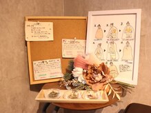 クラル(Curar)の雰囲気（【３種の選べるよもぎ&ハーブ蒸し】女性特有のお悩みに♪）