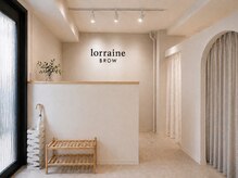 ロレインブロウ 横浜青葉台店/店内/ロレインブロウ横浜青葉台