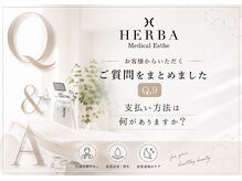 Q9. 支払い方法は何がありますか？