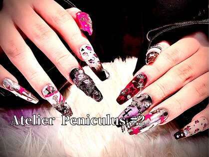 アトリエ ペーニクルス #2(Atelier Peniculus.#2)の写真