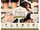 フェリーチェ 大塚店(Felice)の写真