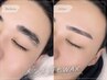 【オープン記念】メンズ眉毛WAX脱毛