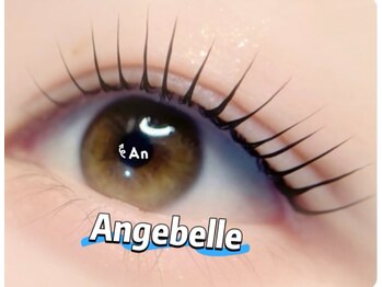 アンジュベル 銀座店(Angebelle)/【BANHADAまつげパーマ】LED