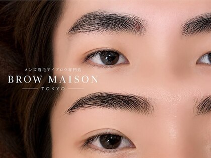 メンズ眉毛サロン BROW MAISON TOKYO池袋店 [メンズアイブロウ/まゆげ/メンズ眉毛]の写真