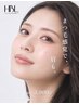 【初回HBL】 はじめての眉サロン|自然で似合う眉へ ¥3,900
