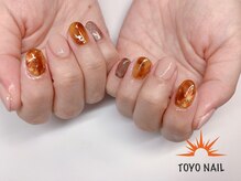 トヨネイル(TOYO NAIL)/べっ甲紅葉☆