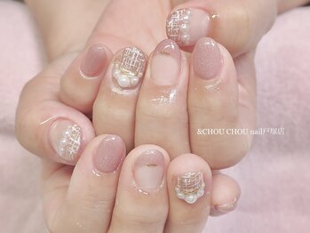 アンドシュシュネイル(&CHOU CHOU nail)/