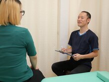 はなやま鍼灸整骨院 整体院/カウンセリング2