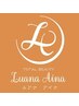 ＜VIO脱毛コース＞会員様専用フォーム