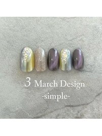 24年3月ハンド定額