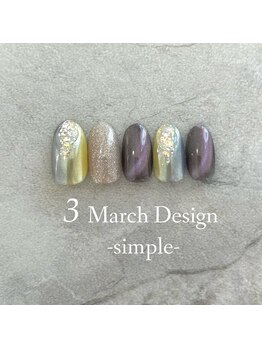 エトワールネイル 高崎筑縄町店(Etoile nail)/24年3月ハンド定額