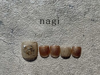 ナギ 新越谷(nagi)/通常10,670円/新規9.603円