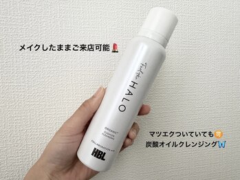 ナビ(nabi)/【クレンジング】