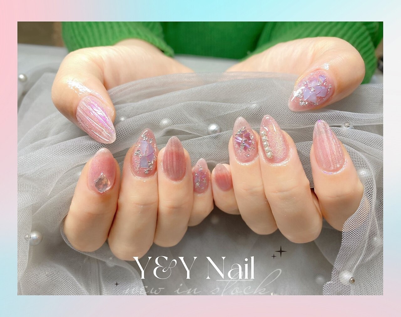 ☑︎オーロラピンクの雲模様 ネイルチップ 韓国 オーダー ニュアンス