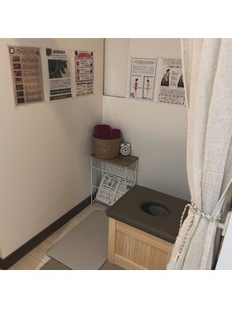 楽座や 高崎店/自分だけのリラックス空間！