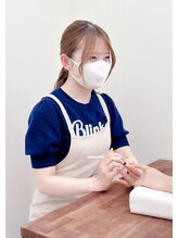 ミアン(Mian) OOＮO HOＮOKA