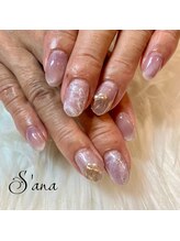 サナ 久が原 千鳥町(S’ana)/ニュアンスネイル¥9500