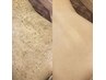 【背中は第二の顔☆】自信をもって見せられる背中に☆(上部)¥13750→¥11000