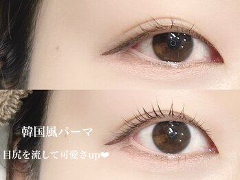 ソプラ 京都駅前店(sopra)/韓国風パーマ