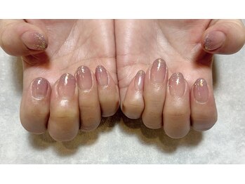 グラデーション