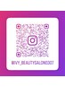 『Instagram』日々更新中☆@ ivy_beautysalon0307