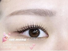 アイブロウ アンド アイラッシュ アイランド(ISLAND)/セットメニュー