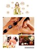 【温活】黄土よもぎ蒸し40分＆Bodyオイルリンパマッサージ50分