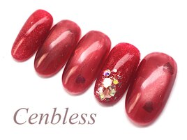 2月末迄:バレンタイン★定額9000