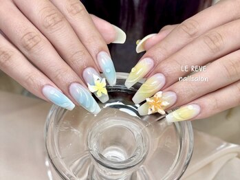 ルレーブ(LE REVE)/おすすめデザイン