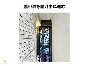 煌 麻布十番(KOU)/