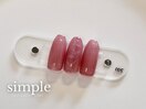 【定額】simple design course