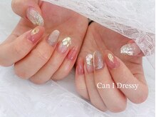 キャンアイドレッシー 奈良新大宮店(Can I Dressy)/【アート10本コース】