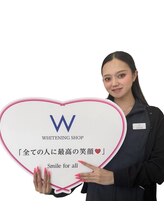 ホワイトニングショップ 豊川店 IROHA