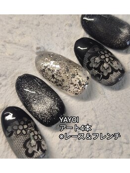 エンジェル 葛飾(ANGEL)/YAYOI レースとフレンチMIX