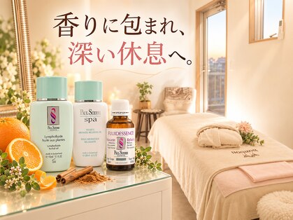 ボンボン(Bonbon)の写真