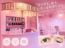 サロンドミミ(Salon de 33)