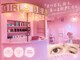 サロンドミミ(Salon de 33)の写真