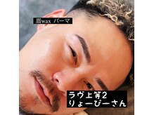 テディベース(TEDDY BASE)