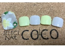 セレクトネイル ココ 秦野店(SELECT NAIL COCO)/フット プルメリア