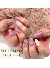 セルフサロンフクオカ(SELF SALON FUKUOKA)/【ハンドネイル】