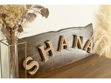 シャナ(Shana)/SHANA
