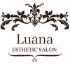 ルアナ(Luana)ロゴ