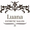 ルアナ(Luana)のお店ロゴ