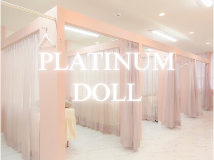 プラチナムドール(PLATINUM DOLL)の写真