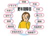 【疼痛改善・エクソソームセラピー】ヒト臍帯ウォートンジェリー由来¥39900⇒