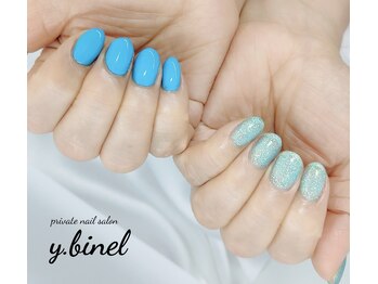 ビネル(Y.BINEL)/お客様ネイル