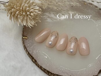 キャンアイドレッシー 八王子/大人　シンプル　上品