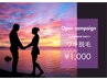 ladies＆mens★お試し★ワキ脱毛 【純国産・認定脱毛器使用】