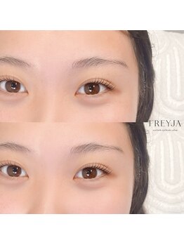 フレイヤ(FREYJA)/まつ毛パーマ