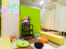 長崎みなみ整骨院の雰囲気（【キッズコーナー】ちいさいお子様いつでもOK！駐車場完備！）